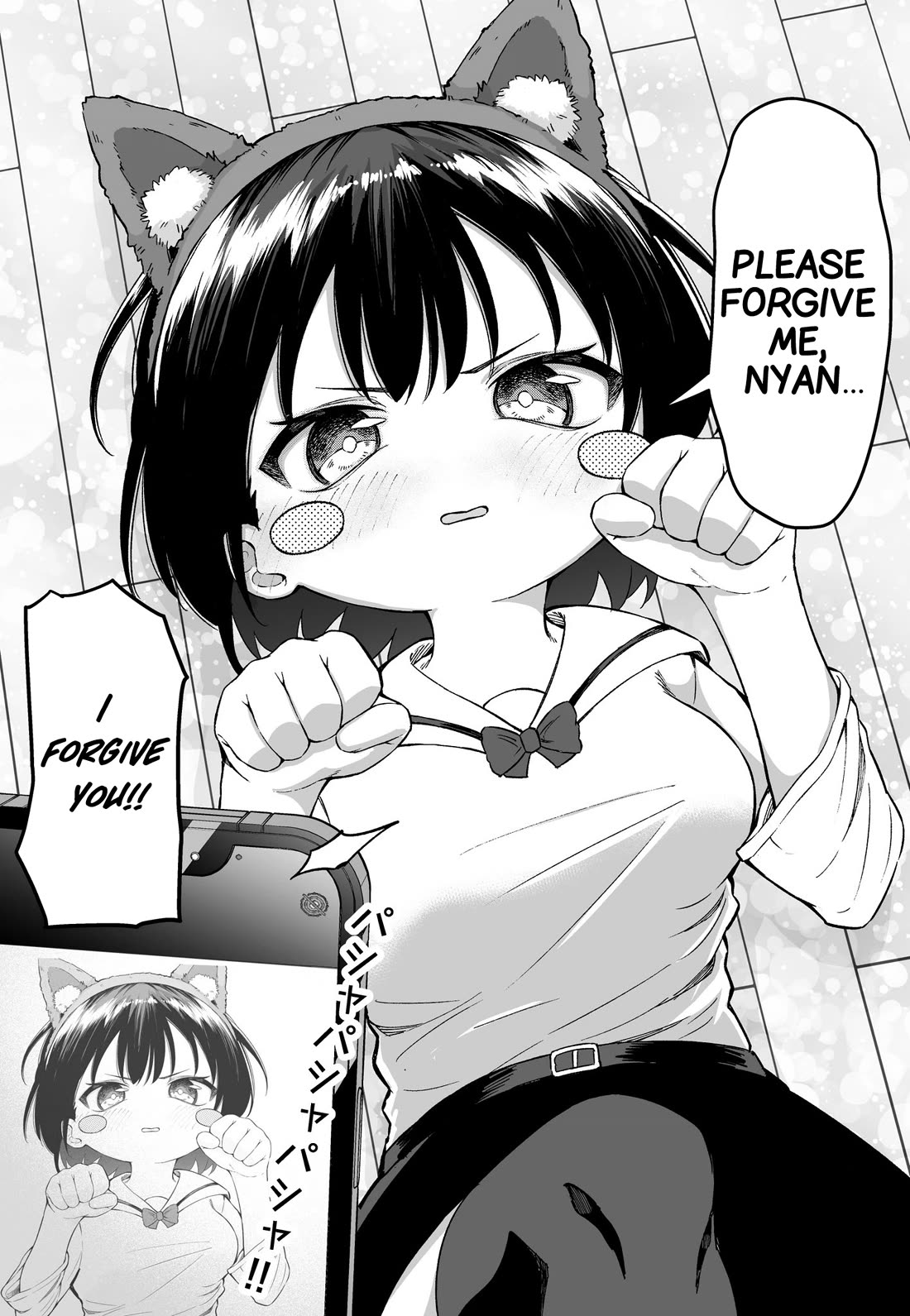 After Beating a Noob in an FPS, He Wanted to Fight Me in Real Life LOL Chapter 27 page 4 - Chapter 27
