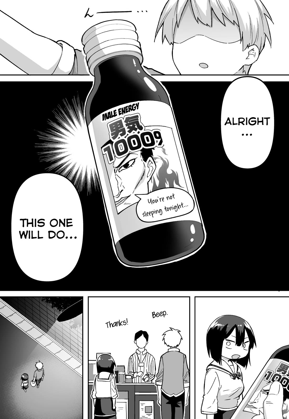 After Beating a Noob in an FPS, He Wanted to Fight Me in Real Life LOL Chapter 28 page 3 - Chapter 28