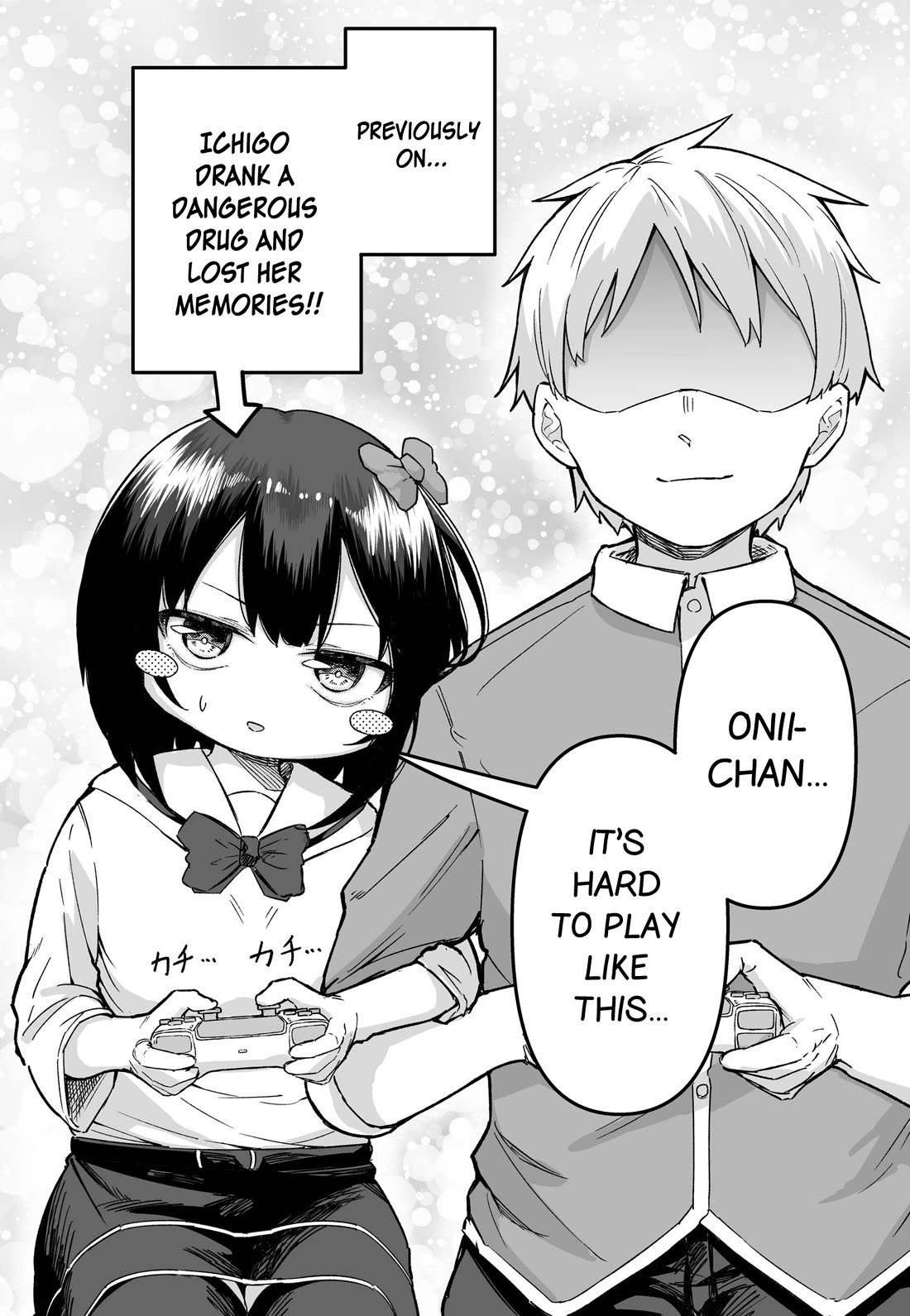 After Beating a Noob in an FPS, He Wanted to Fight Me in Real Life LOL Chapter 32 page 1 - Chapter 32