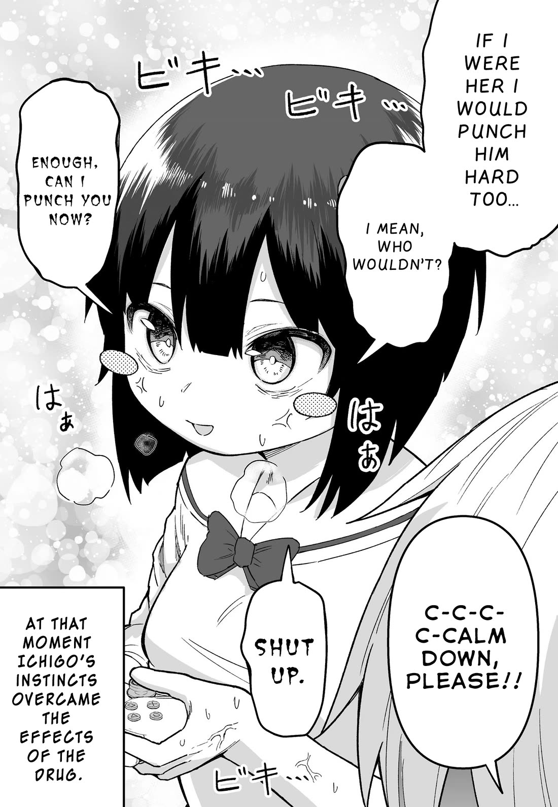 After Beating a Noob in an FPS, He Wanted to Fight Me in Real Life LOL Chapter 32 page 4 - Chapter 32