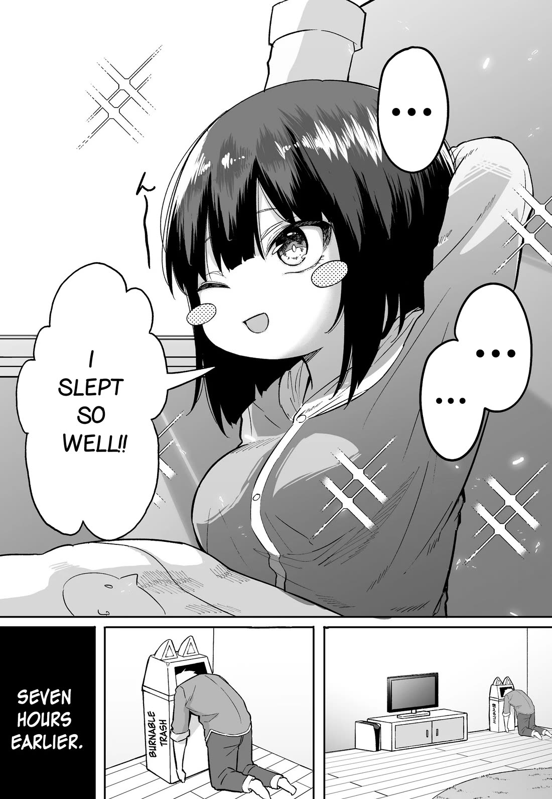 After Beating a Noob in an FPS, He Wanted to Fight Me in Real Life LOL Chapter 33 page 1 - Chapter 33