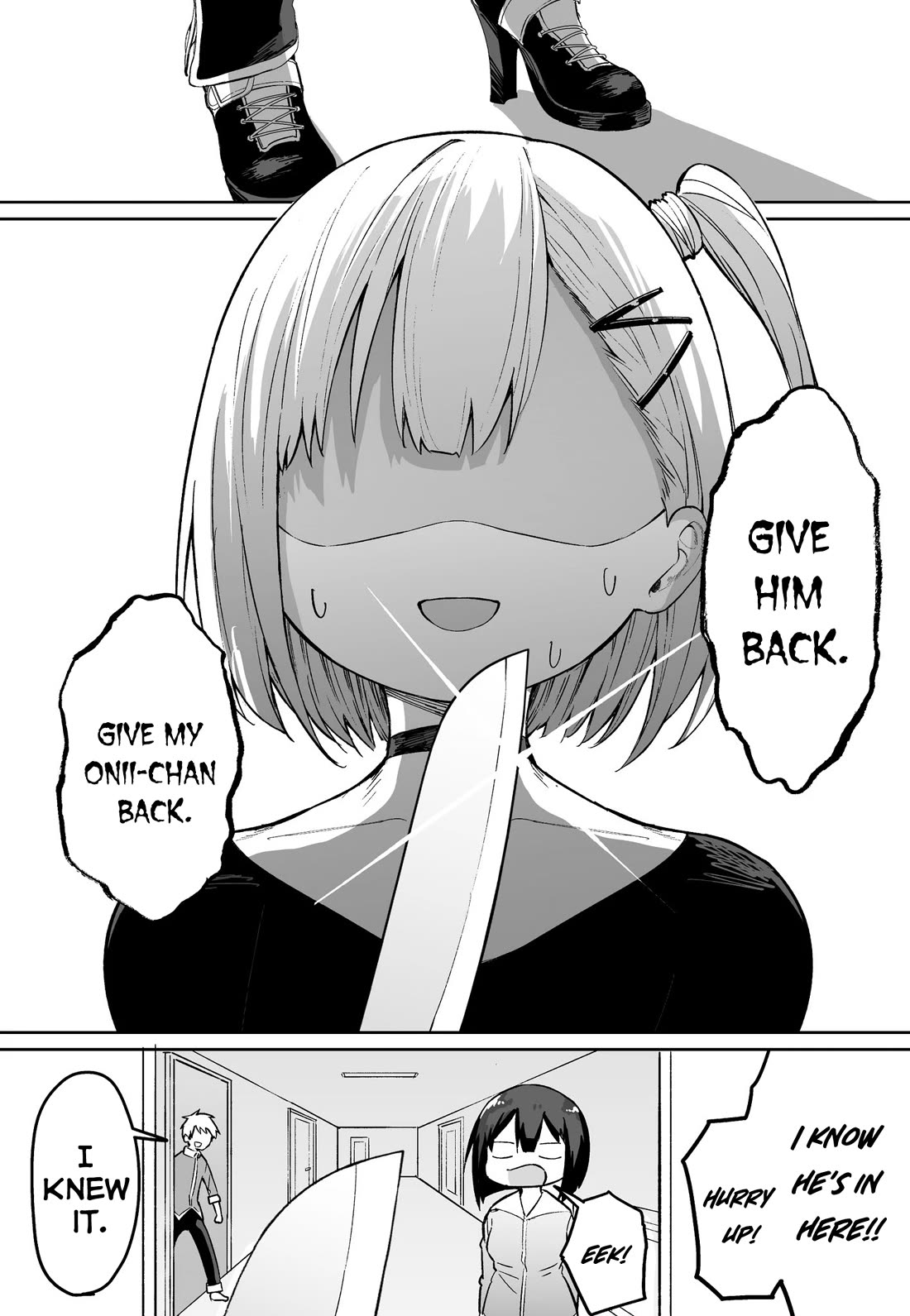 After Beating a Noob in an FPS, He Wanted to Fight Me in Real Life LOL Chapter 33 page 5 - Chapter 33