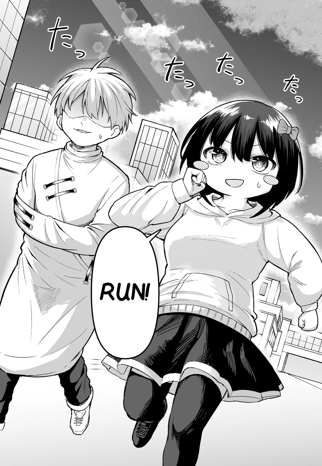 After Beating a Noob in an FPS, He Wanted to Fight Me in Real Life LOL Chapter 36 page 4 - Chapter 36