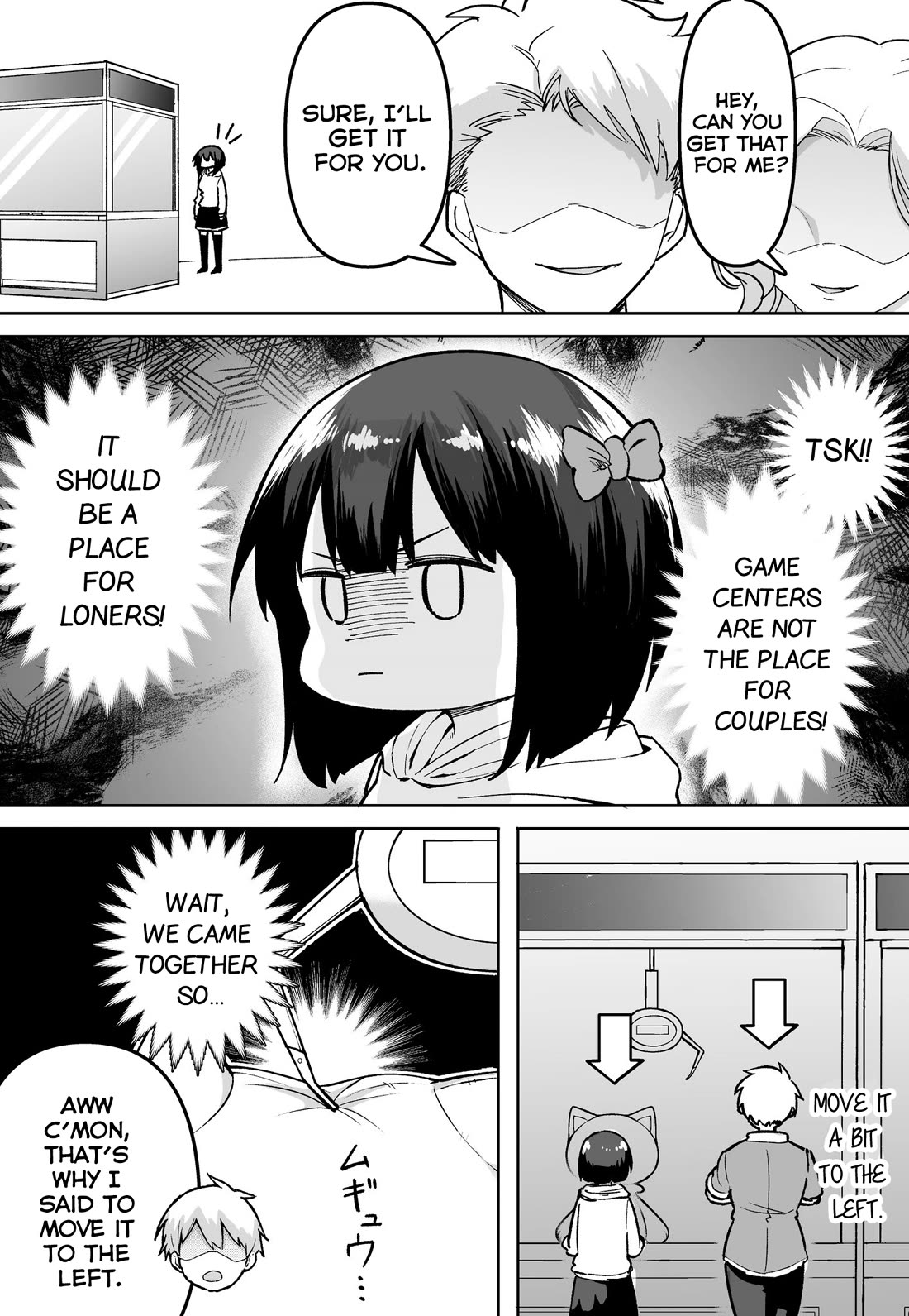 After Beating a Noob in an FPS, He Wanted to Fight Me in Real Life LOL Chapter 37 page 3 - Chapter 37
