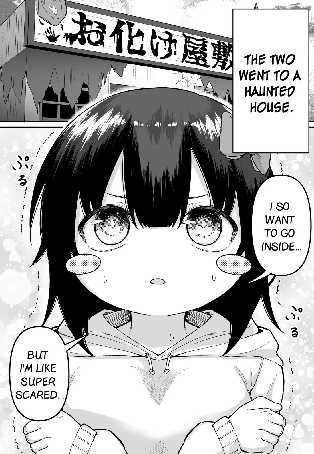 After Beating a Noob in an FPS, He Wanted to Fight Me in Real Life LOL Chapter 41 page 1 - Chapter 41
