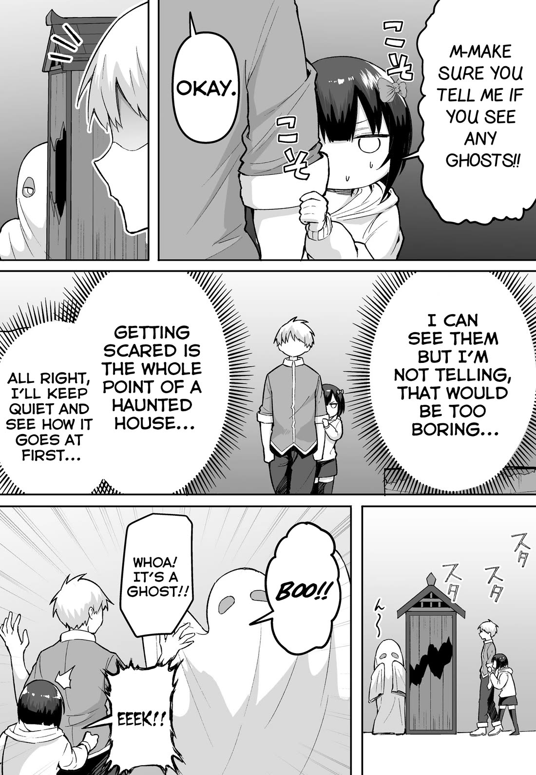 After Beating a Noob in an FPS, He Wanted to Fight Me in Real Life LOL Chapter 41 page 3 - Chapter 41