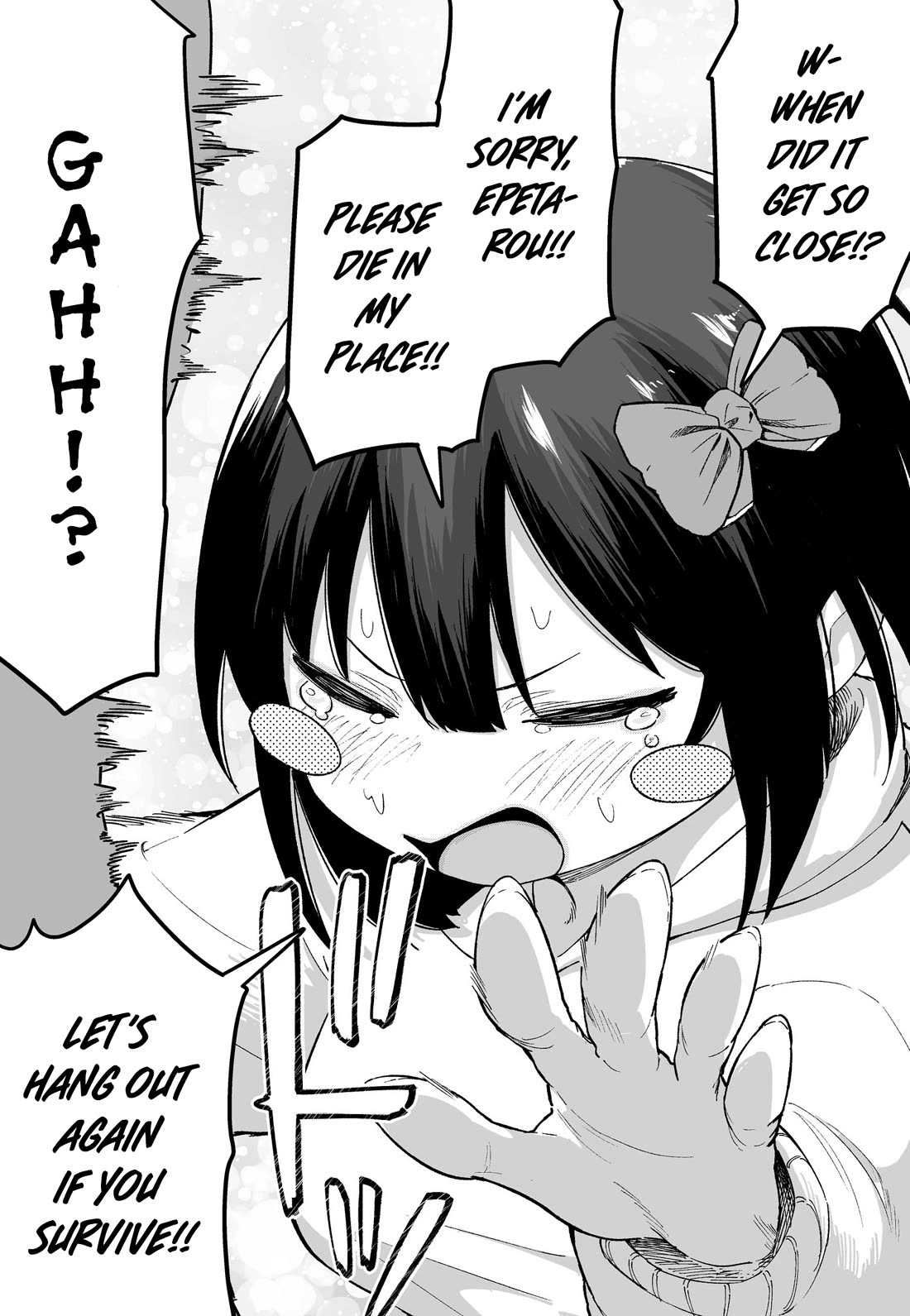 After Beating a Noob in an FPS, He Wanted to Fight Me in Real Life LOL Chapter 41 page 4 - Chapter 41