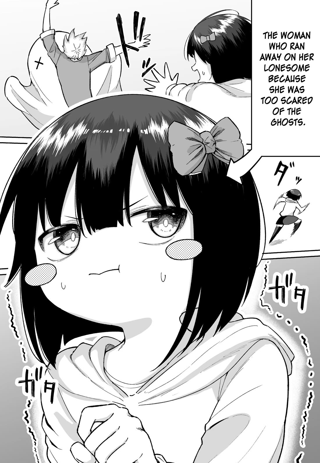 After Beating a Noob in an FPS, He Wanted to Fight Me in Real Life LOL Chapter 42 page 1 - Chapter 42