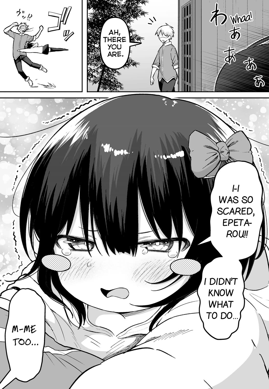 After Beating a Noob in an FPS, He Wanted to Fight Me in Real Life LOL Chapter 42 page 4 - Chapter 42