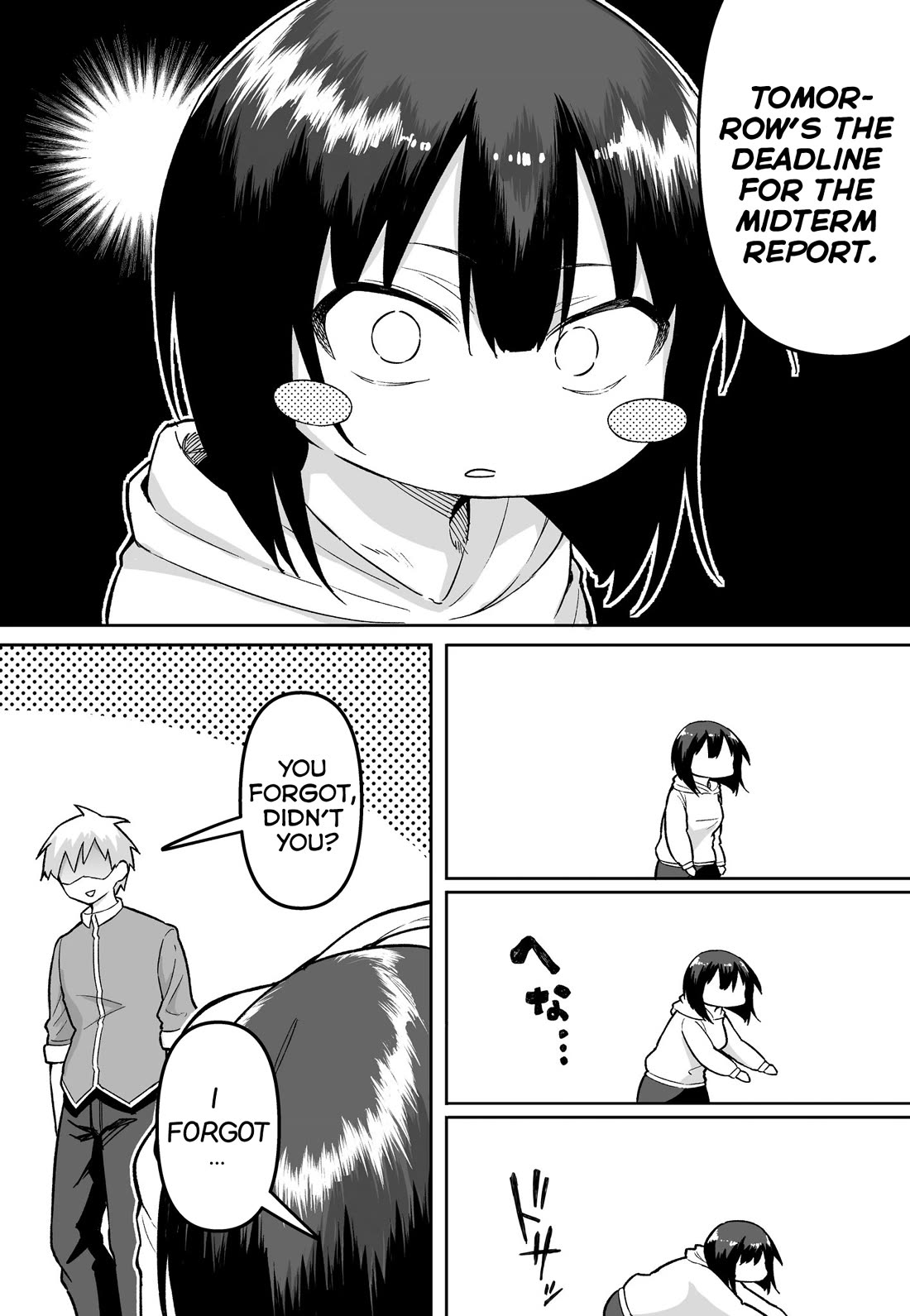 After Beating a Noob in an FPS, He Wanted to Fight Me in Real Life LOL Chapter 43 page 2 - Chapter 43
