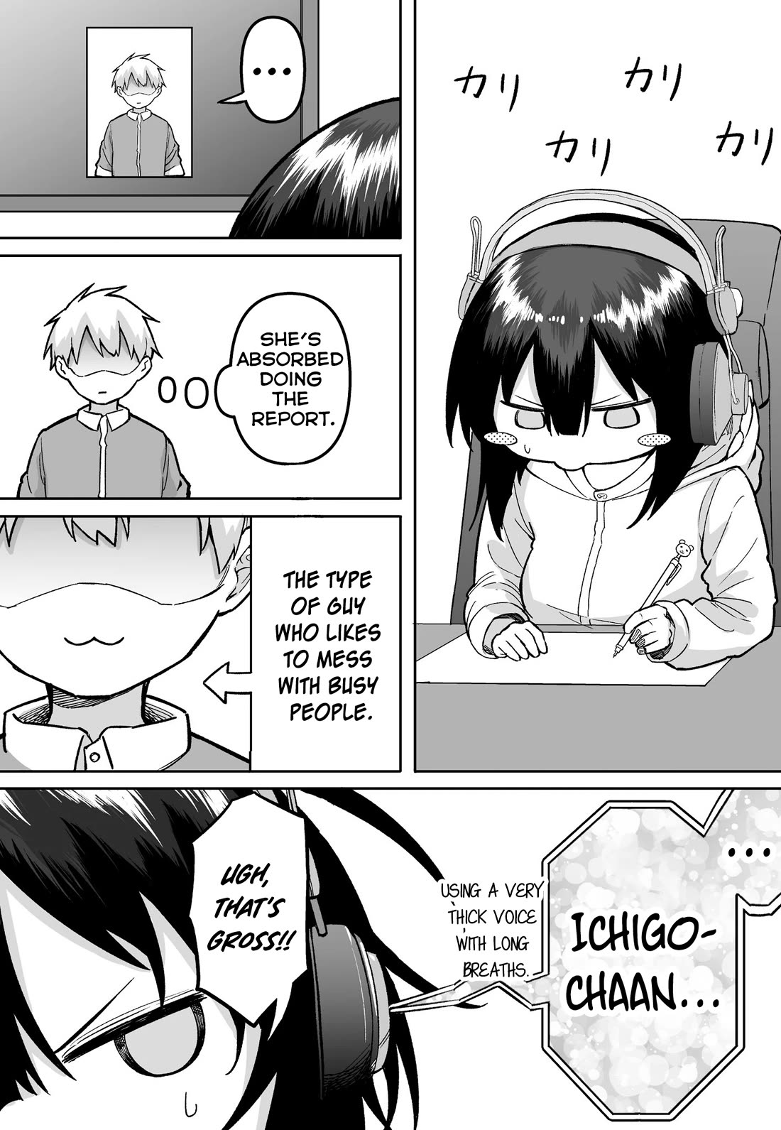 After Beating a Noob in an FPS, He Wanted to Fight Me in Real Life LOL Chapter 44 page 2 - Chapter 44