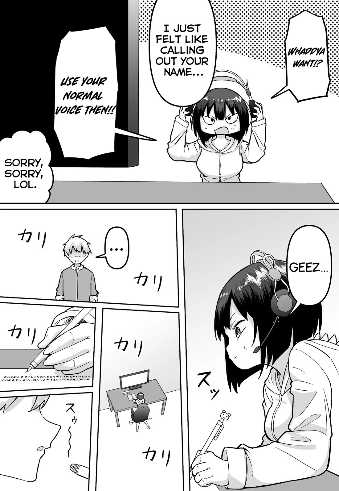 After Beating a Noob in an FPS, He Wanted to Fight Me in Real Life LOL Chapter 44 page 3 - Chapter 44
