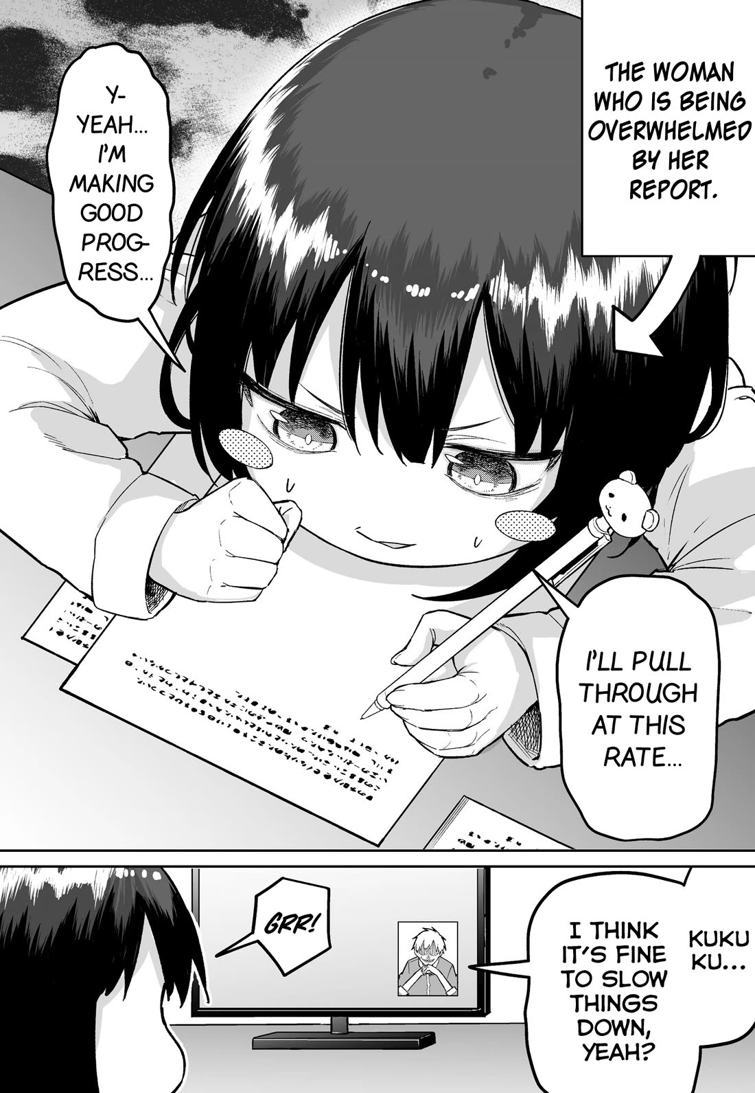 After Beating a Noob in an FPS, He Wanted to Fight Me in Real Life LOL Chapter 45 page 1 - Chapter 45