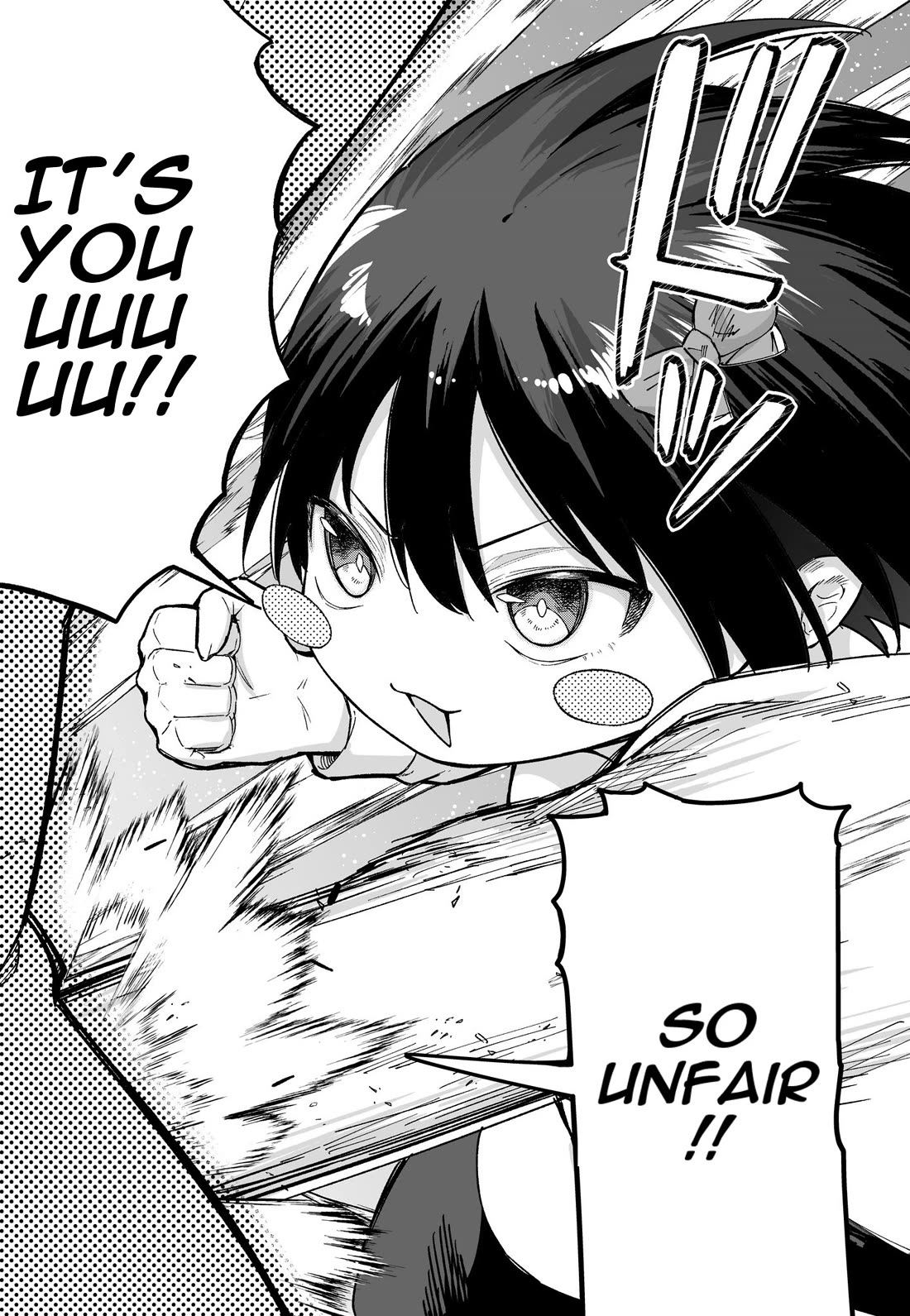 After Beating a Noob in an FPS, He Wanted to Fight Me in Real Life LOL Chapter 48 page 4 - Chapter 48