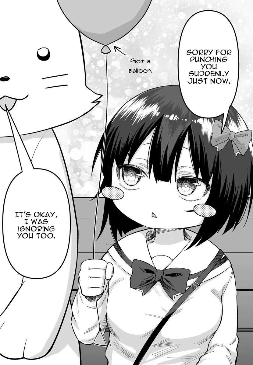 After Beating a Noob in an FPS, He Wanted to Fight Me in Real Life LOL Chapter 49 page 1 - Chapter 49