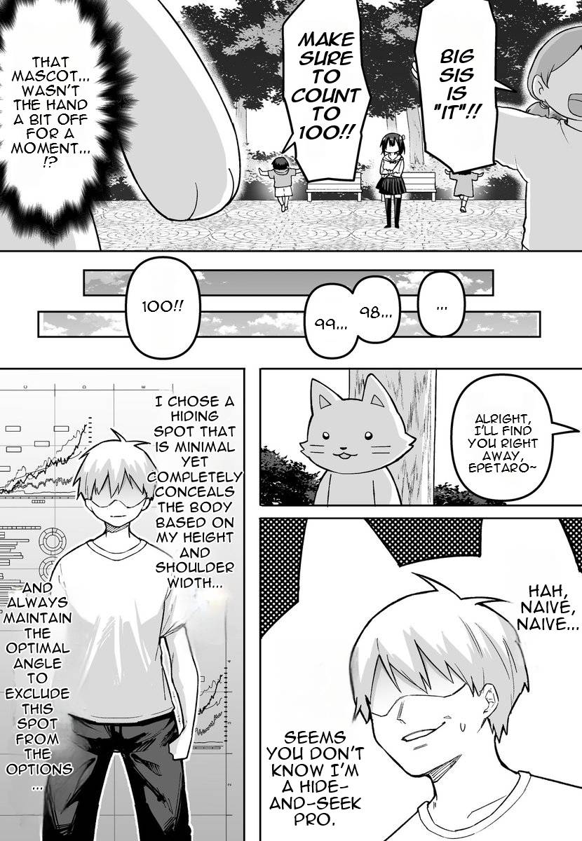 After Beating a Noob in an FPS, He Wanted to Fight Me in Real Life LOL Chapter 50 page 2 - Chapter 50