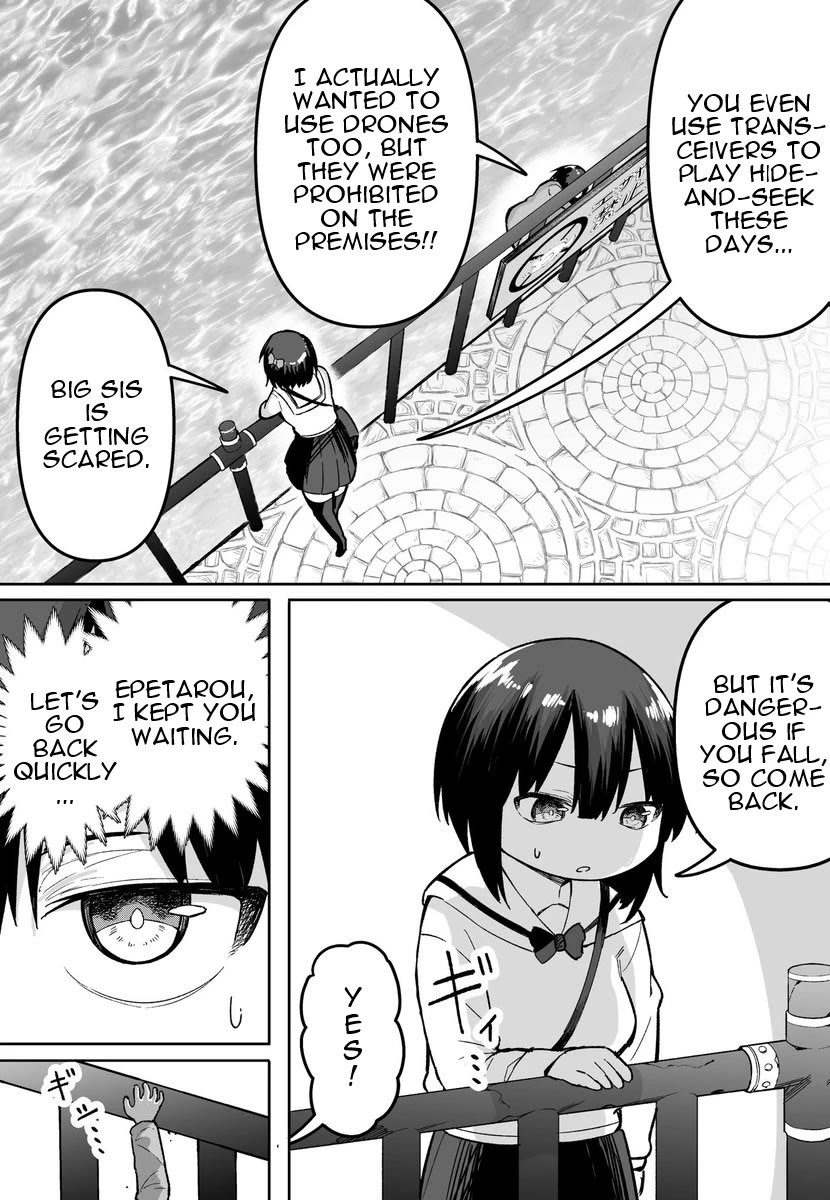 After Beating a Noob in an FPS, He Wanted to Fight Me in Real Life LOL Chapter 51 page 2 - Chapter 51