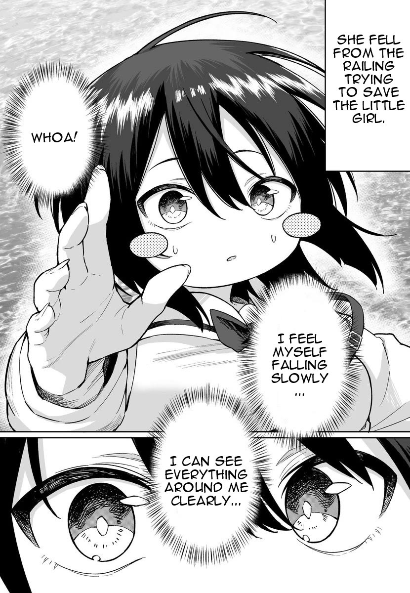 After Beating a Noob in an FPS, He Wanted to Fight Me in Real Life LOL Chapter 52 page 1 - Chapter 52
