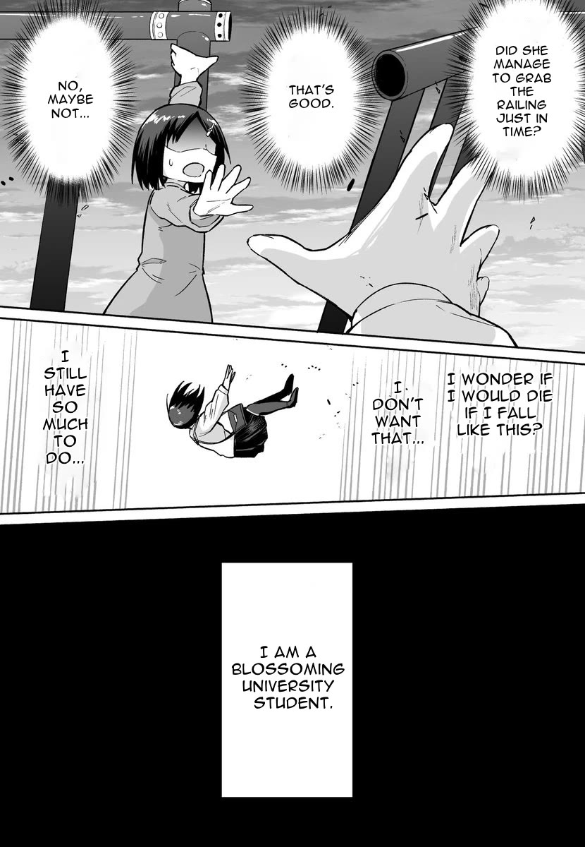 After Beating a Noob in an FPS, He Wanted to Fight Me in Real Life LOL Chapter 52 page 2 - Chapter 52