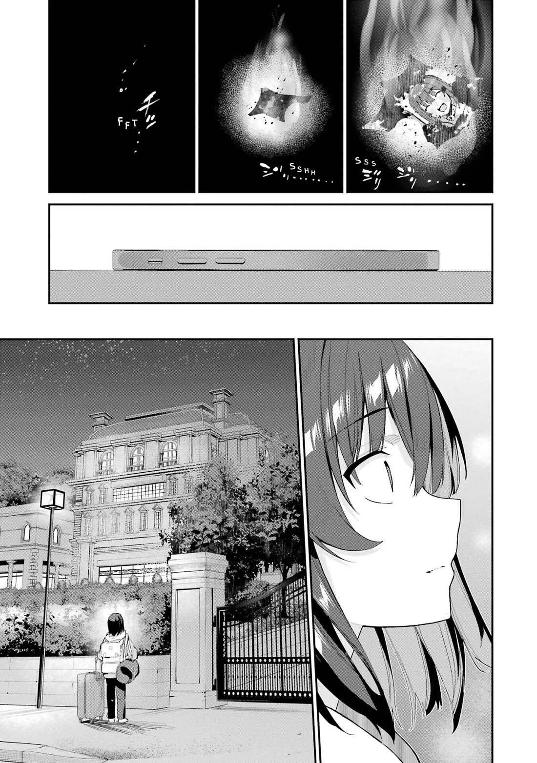 After Being Banished from the Celebrity Family I Supported Behind the Scenes, All I Want Is to Enjoy a Normal Life. Chapter 1 page 22 - Chapter 1: Banished From My Family