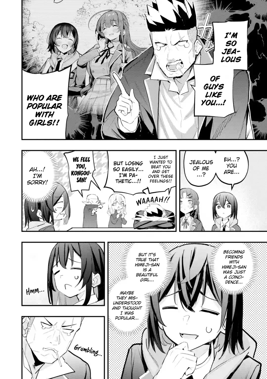 After Being Banished from the Celebrity Family I Supported Behind the Scenes, All I Want Is to Enjoy a Normal Life. Chapter 10 page 14 - Chapter 10: A Day Off with Friends