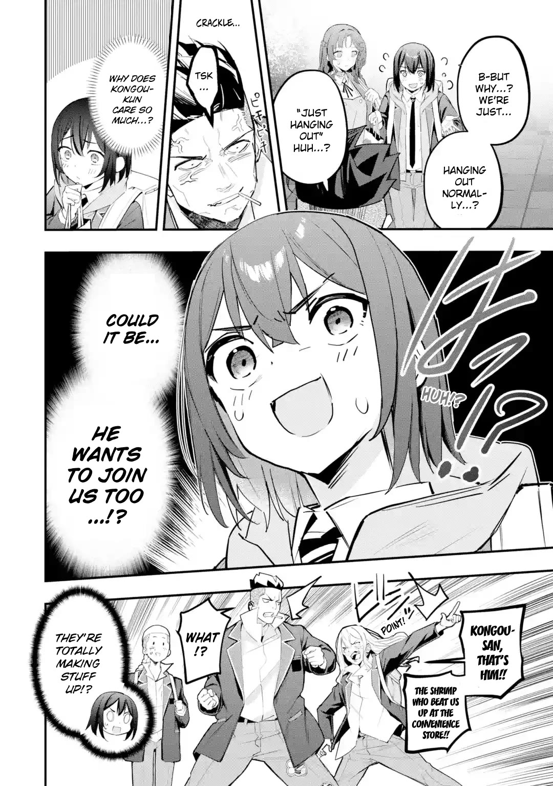 After Being Banished from the Celebrity Family I Supported Behind the Scenes, All I Want Is to Enjoy a Normal Life. Chapter 10 page 4 - Chapter 10: A Day Off with Friends