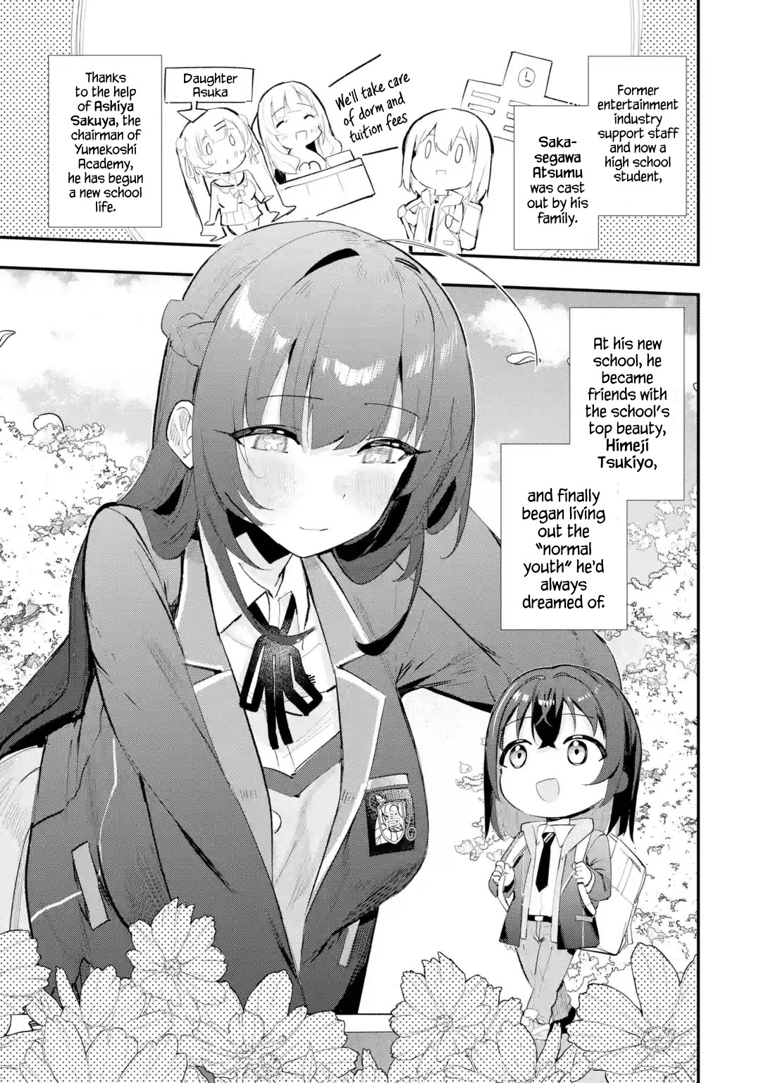 After Being Banished from the Celebrity Family I Supported Behind the Scenes, All I Want Is to Enjoy a Normal Life. Chapter 11 page 1 - Chapter 11: The Top Idol Arrives