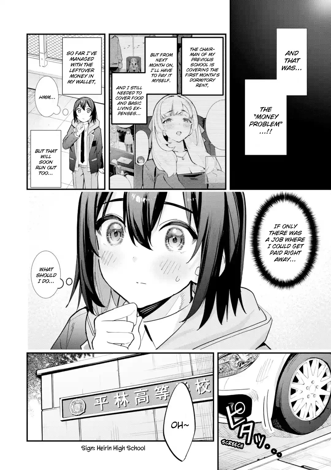 After Being Banished from the Celebrity Family I Supported Behind the Scenes, All I Want Is to Enjoy a Normal Life. Chapter 11 page 10 - Chapter 11: The Top Idol Arrives