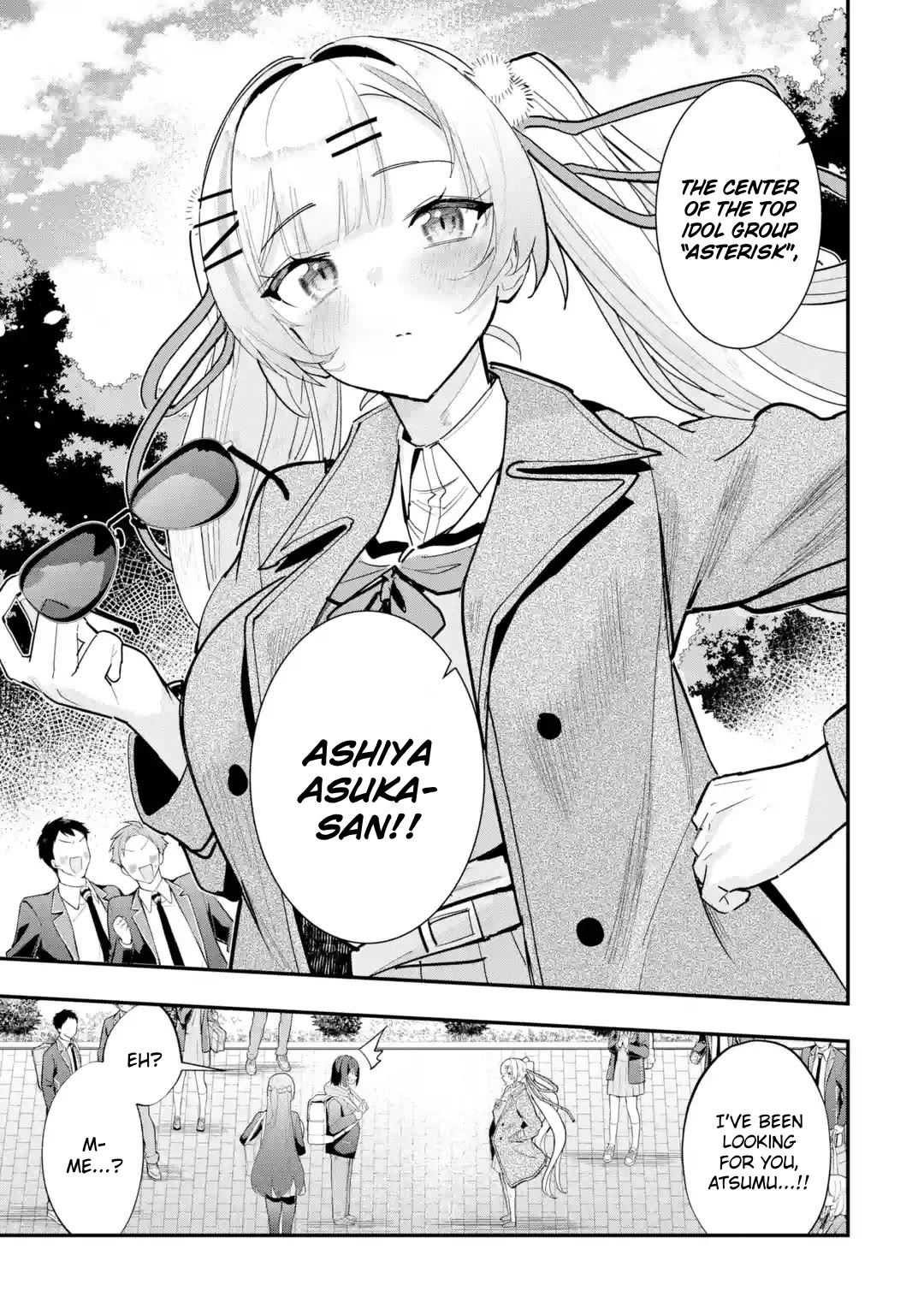 After Being Banished from the Celebrity Family I Supported Behind the Scenes, All I Want Is to Enjoy a Normal Life. Chapter 11 page 15 - Chapter 11: The Top Idol Arrives