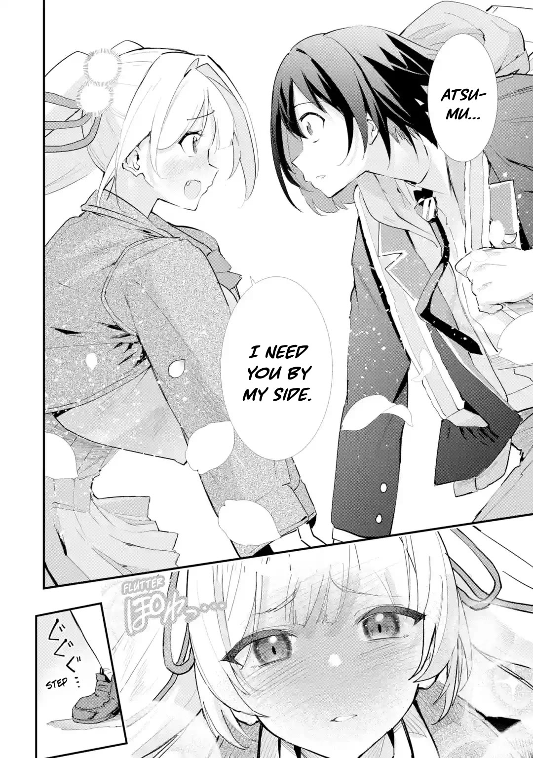 After Being Banished from the Celebrity Family I Supported Behind the Scenes, All I Want Is to Enjoy a Normal Life. Chapter 11 page 18 - Chapter 11: The Top Idol Arrives