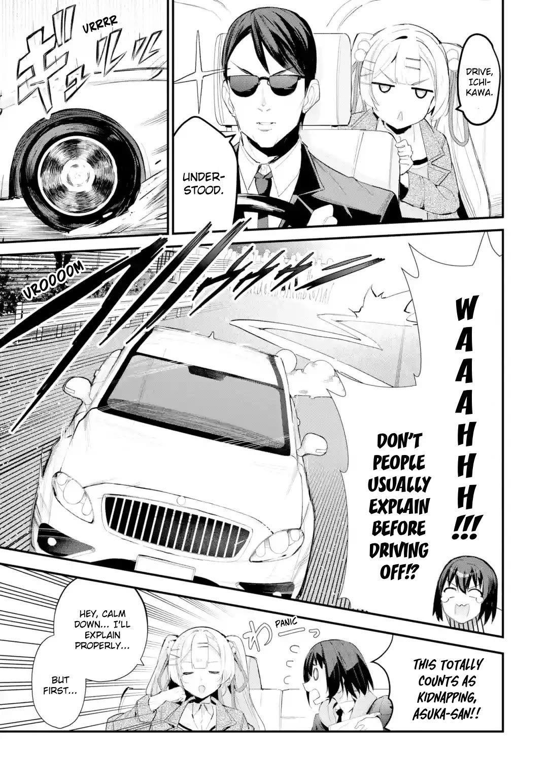 After Being Banished from the Celebrity Family I Supported Behind the Scenes, All I Want Is to Enjoy a Normal Life. Chapter 11 page 21 - Chapter 11: The Top Idol Arrives