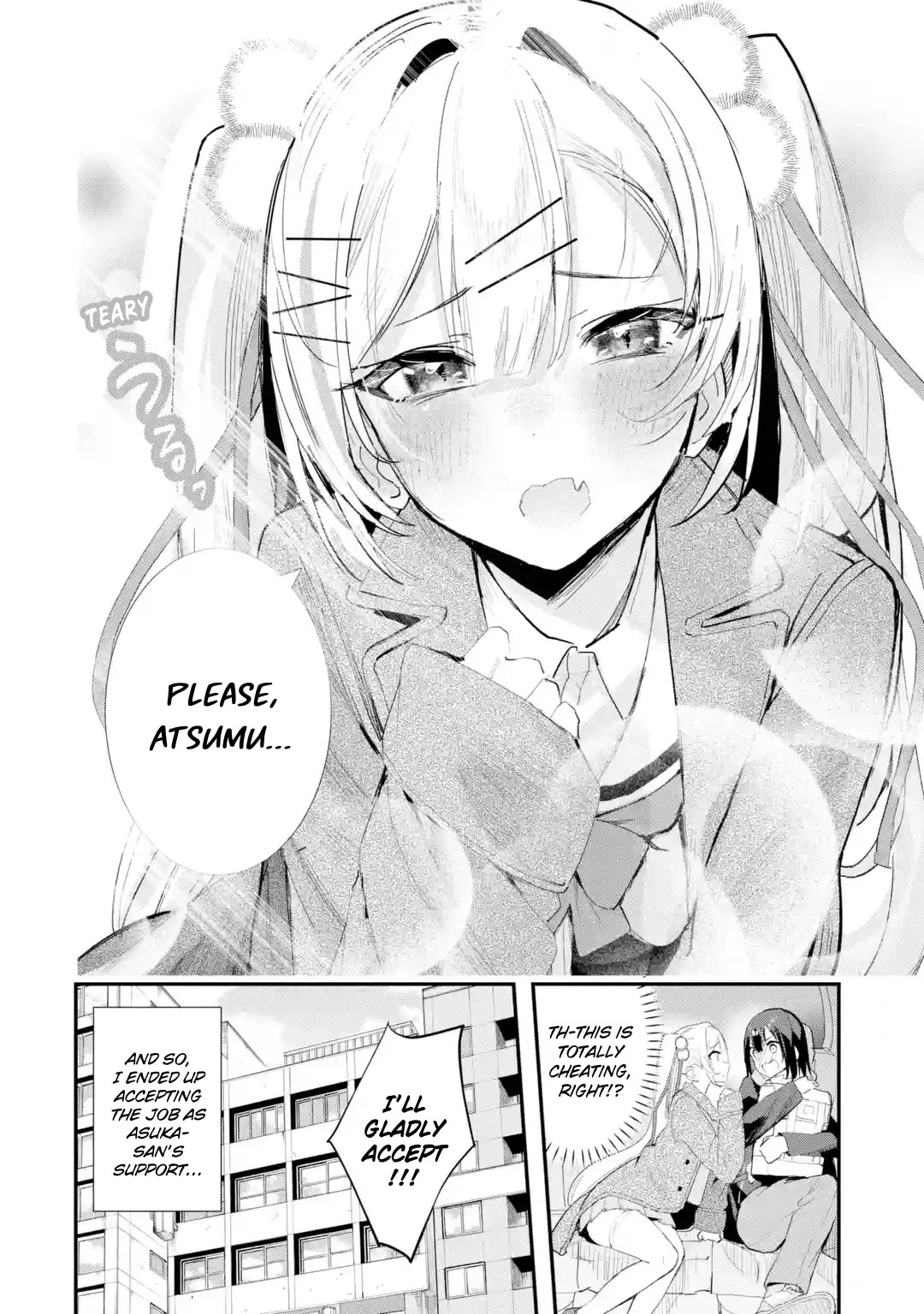 After Being Banished from the Celebrity Family I Supported Behind the Scenes, All I Want Is to Enjoy a Normal Life. Chapter 11 page 25 - Chapter 11: The Top Idol Arrives