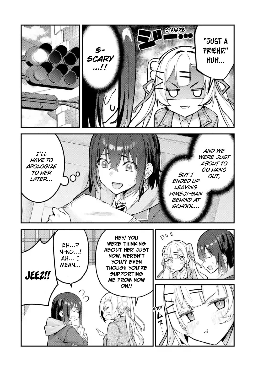 After Being Banished from the Celebrity Family I Supported Behind the Scenes, All I Want Is to Enjoy a Normal Life. Chapter 12 page 4 - Chapter 12: The Job