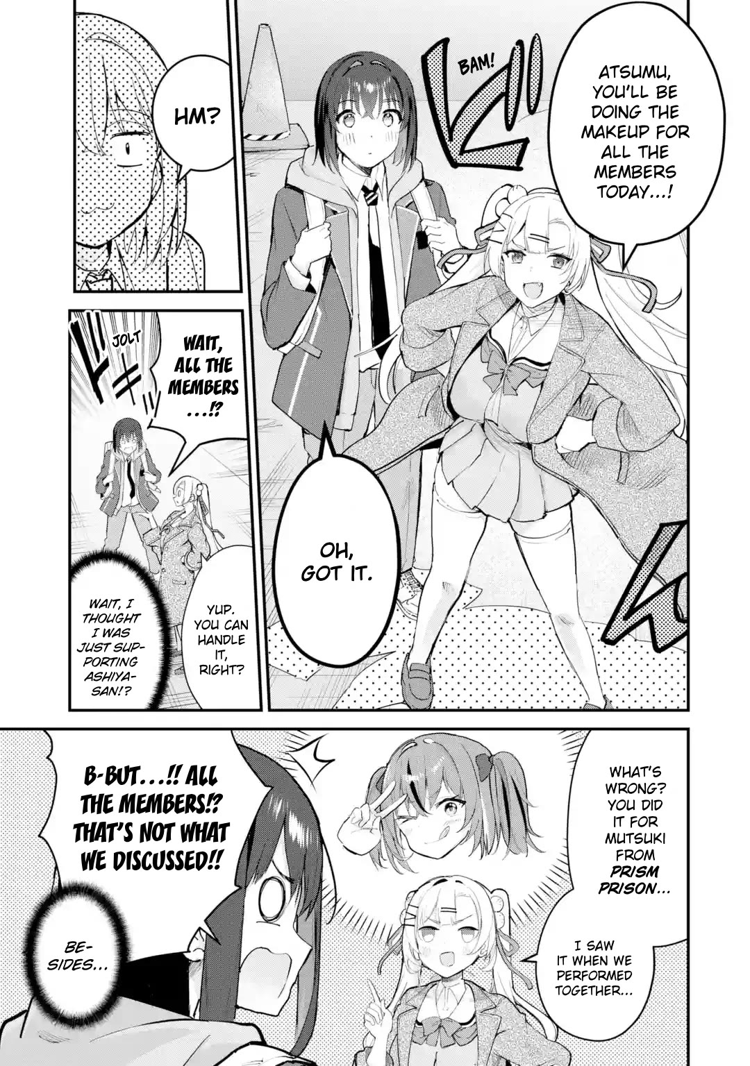 After Being Banished from the Celebrity Family I Supported Behind the Scenes, All I Want Is to Enjoy a Normal Life. Chapter 12 page 7 - Chapter 12: The Job
