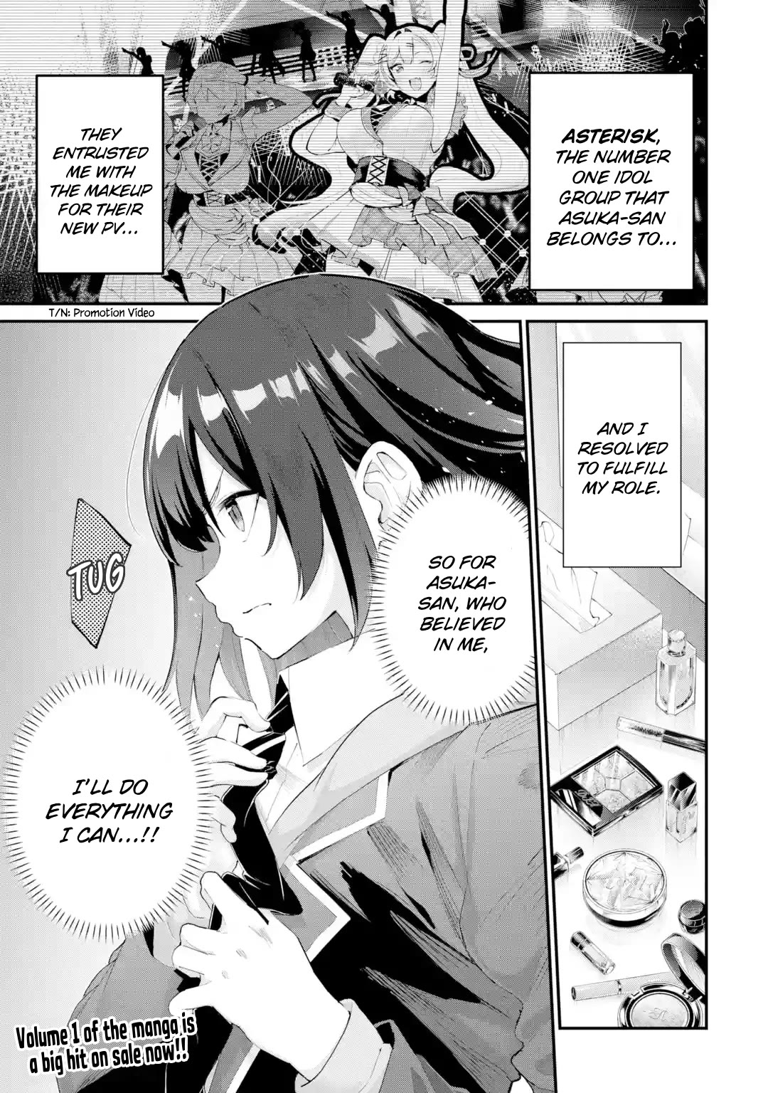 After Being Banished from the Celebrity Family I Supported Behind the Scenes, All I Want Is to Enjoy a Normal Life. Chapter 13 page 1 - Chapter 13: A Sense of Accomplishment