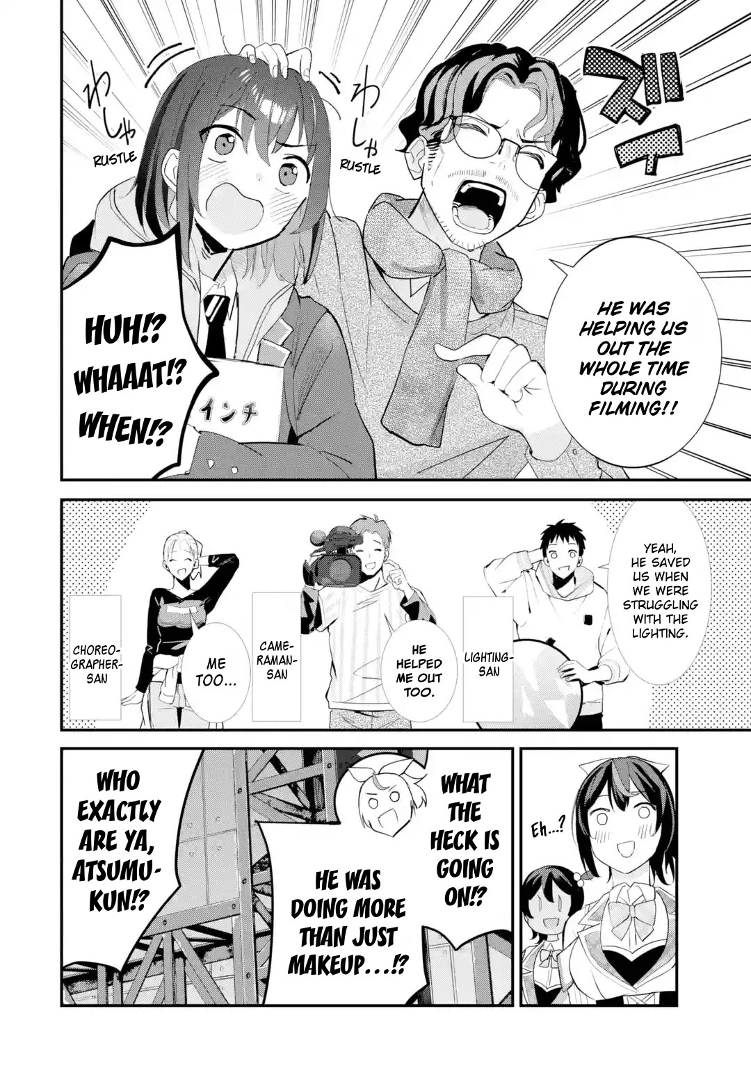 After Being Banished from the Celebrity Family I Supported Behind the Scenes, All I Want Is to Enjoy a Normal Life. Chapter 13 page 10 - Chapter 13: A Sense of Accomplishment