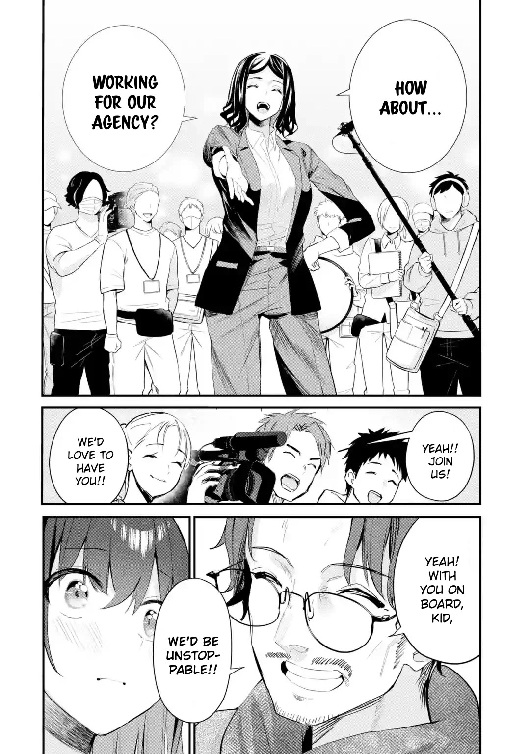 After Being Banished from the Celebrity Family I Supported Behind the Scenes, All I Want Is to Enjoy a Normal Life. Chapter 13 page 16 - Chapter 13: A Sense of Accomplishment