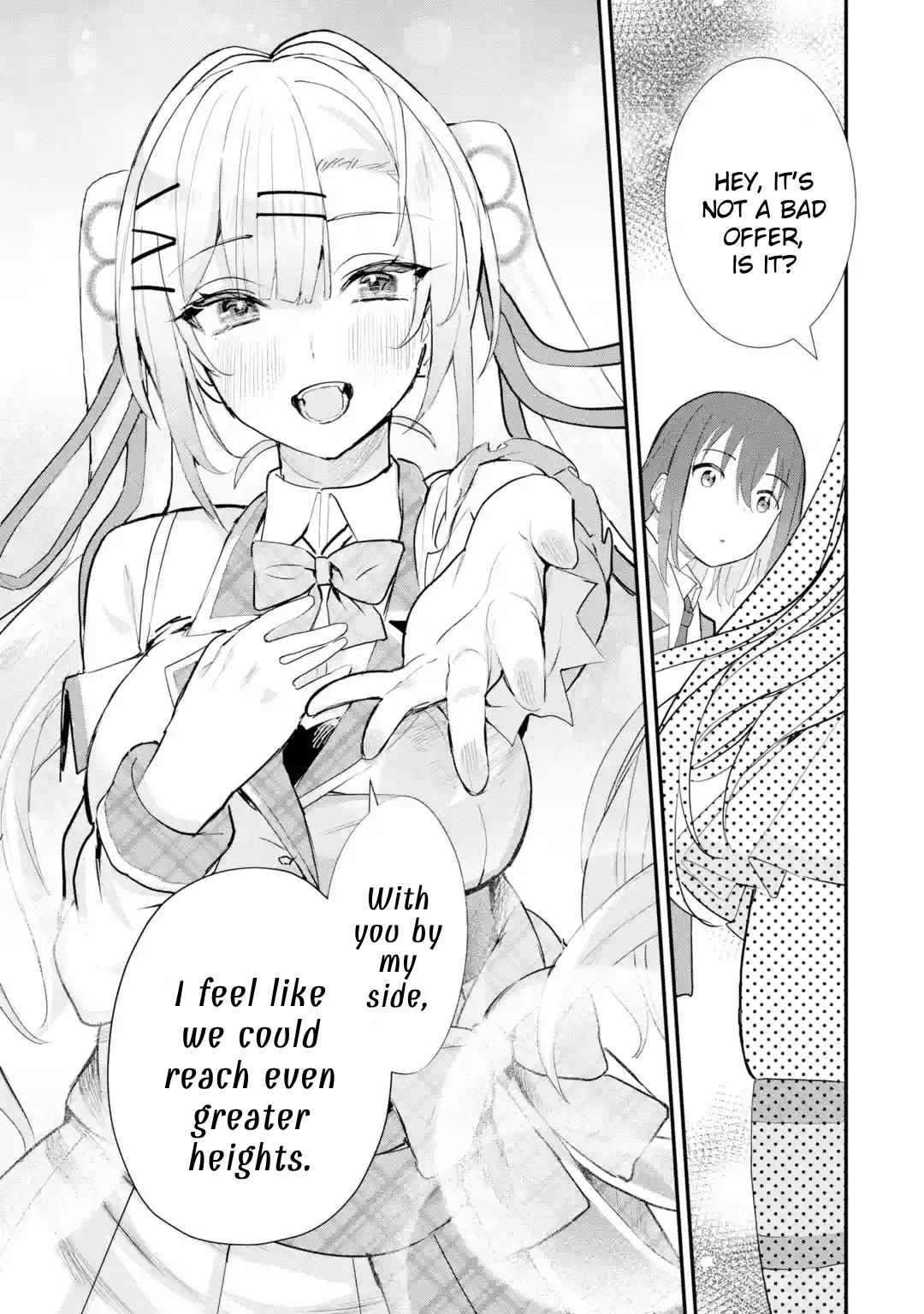 After Being Banished from the Celebrity Family I Supported Behind the Scenes, All I Want Is to Enjoy a Normal Life. Chapter 13 page 17 - Chapter 13: A Sense of Accomplishment