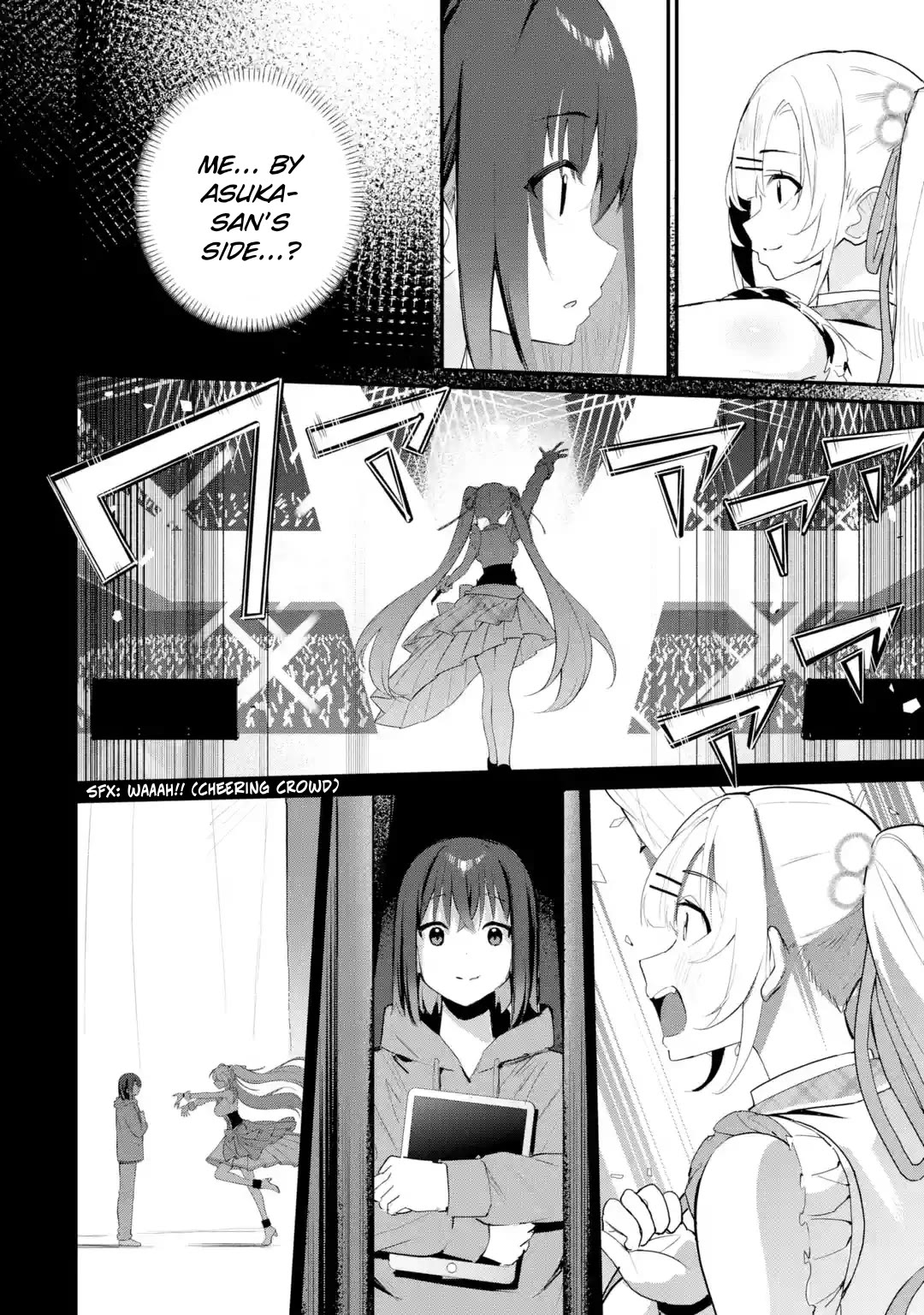 After Being Banished from the Celebrity Family I Supported Behind the Scenes, All I Want Is to Enjoy a Normal Life. Chapter 13 page 18 - Chapter 13: A Sense of Accomplishment