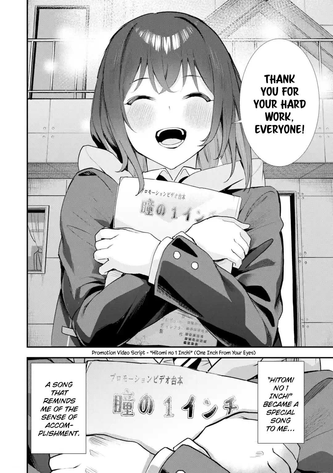 After Being Banished from the Celebrity Family I Supported Behind the Scenes, All I Want Is to Enjoy a Normal Life. Chapter 13 page 24 - Chapter 13: A Sense of Accomplishment