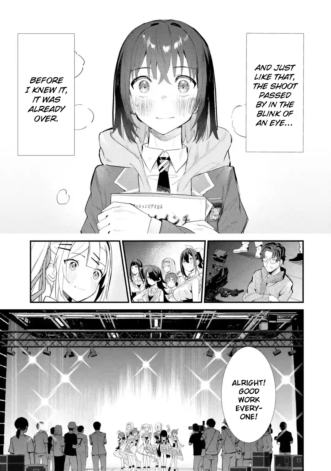 After Being Banished from the Celebrity Family I Supported Behind the Scenes, All I Want Is to Enjoy a Normal Life. Chapter 13 page 3 - Chapter 13: A Sense of Accomplishment