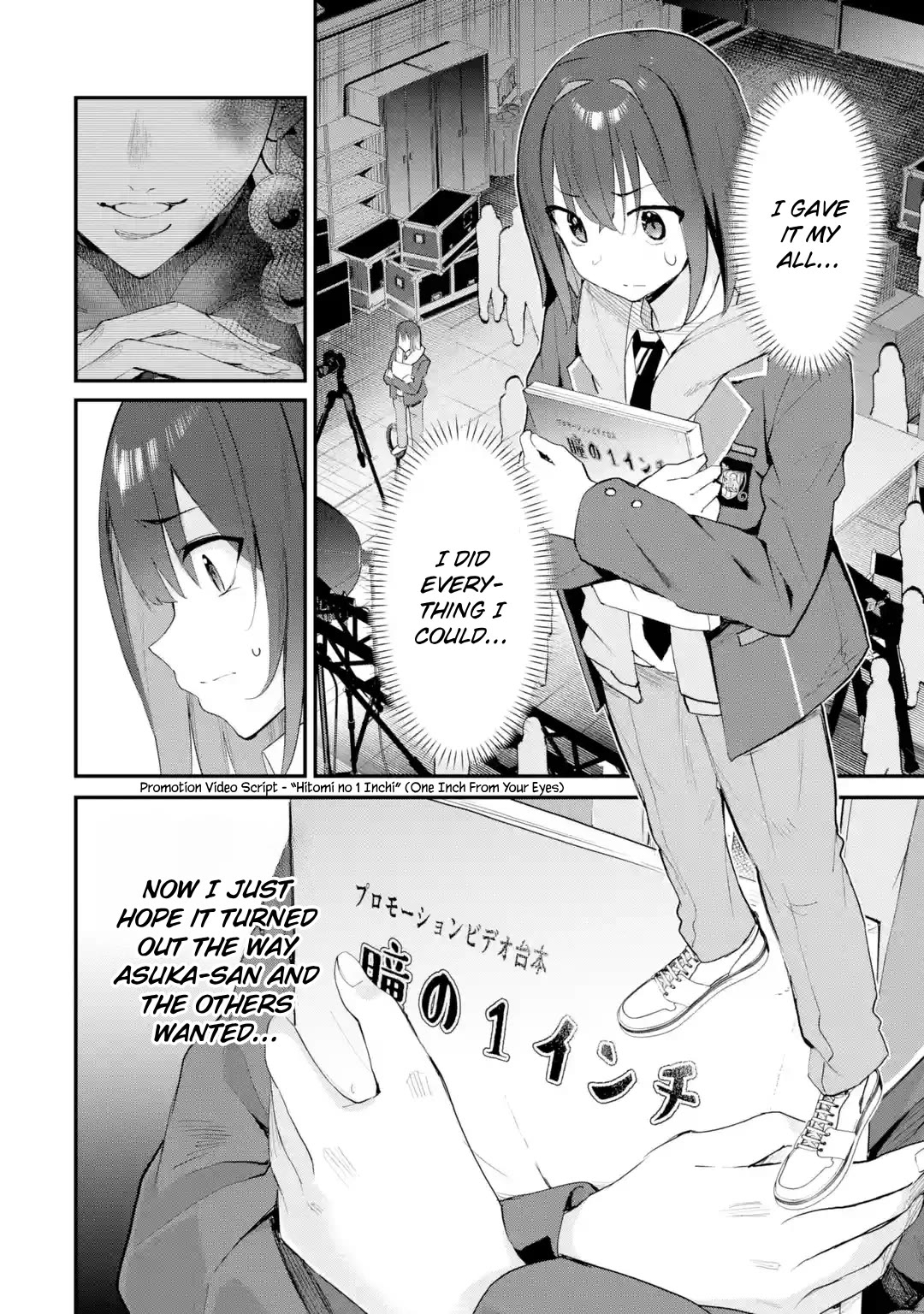 After Being Banished from the Celebrity Family I Supported Behind the Scenes, All I Want Is to Enjoy a Normal Life. Chapter 13 page 4 - Chapter 13: A Sense of Accomplishment