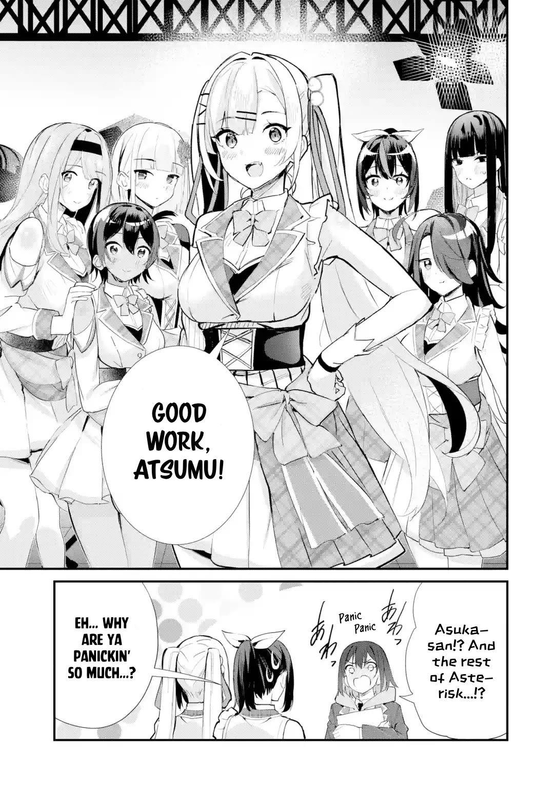 After Being Banished from the Celebrity Family I Supported Behind the Scenes, All I Want Is to Enjoy a Normal Life. Chapter 13 page 5 - Chapter 13: A Sense of Accomplishment
