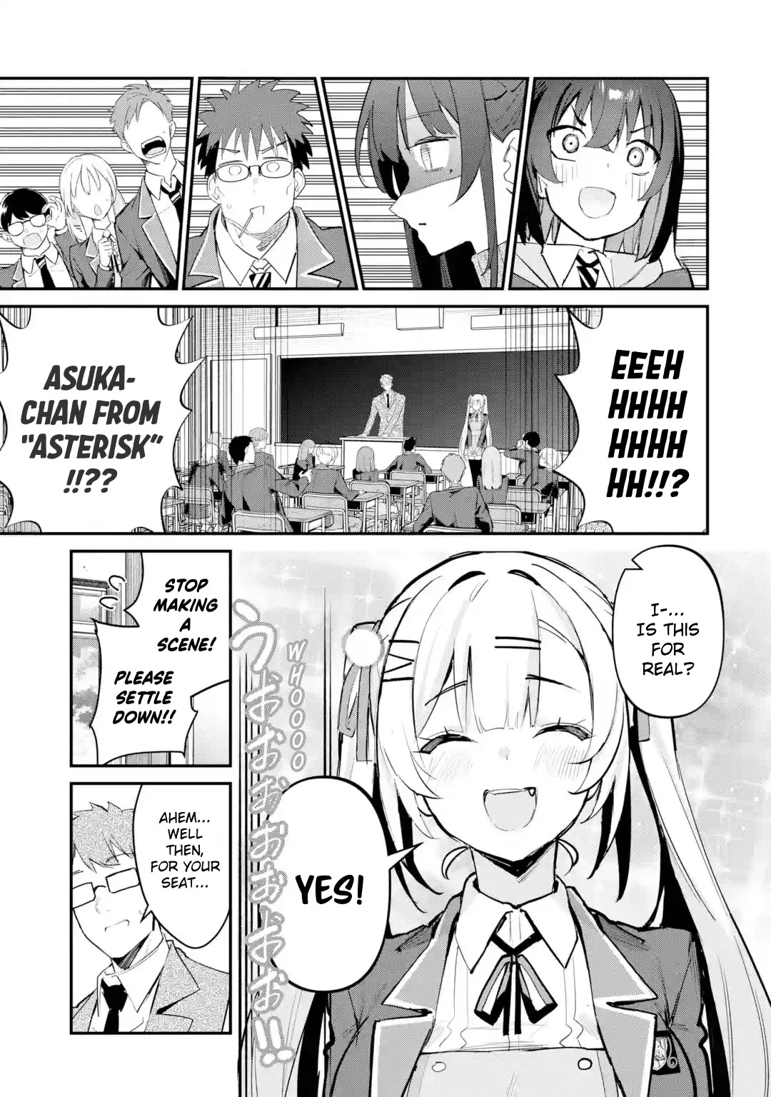 After Being Banished from the Celebrity Family I Supported Behind the Scenes, All I Want Is to Enjoy a Normal Life. Chapter 14 page 17 - Chapter 14: Here She Comes