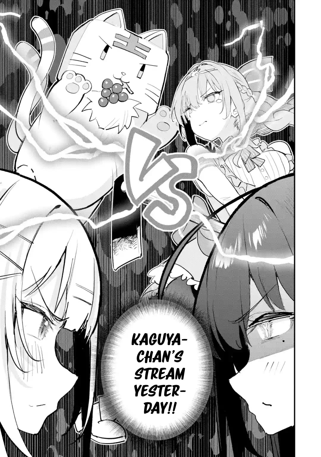 After Being Banished from the Celebrity Family I Supported Behind the Scenes, All I Want Is to Enjoy a Normal Life. Chapter 14 page 23 - Chapter 14: Here She Comes