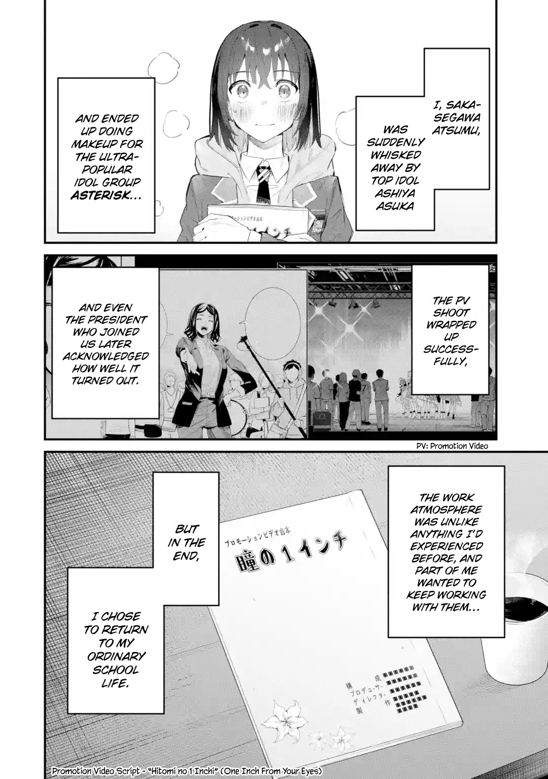 After Being Banished from the Celebrity Family I Supported Behind the Scenes, All I Want Is to Enjoy a Normal Life. Chapter 14 page 4 - Chapter 14: Here She Comes