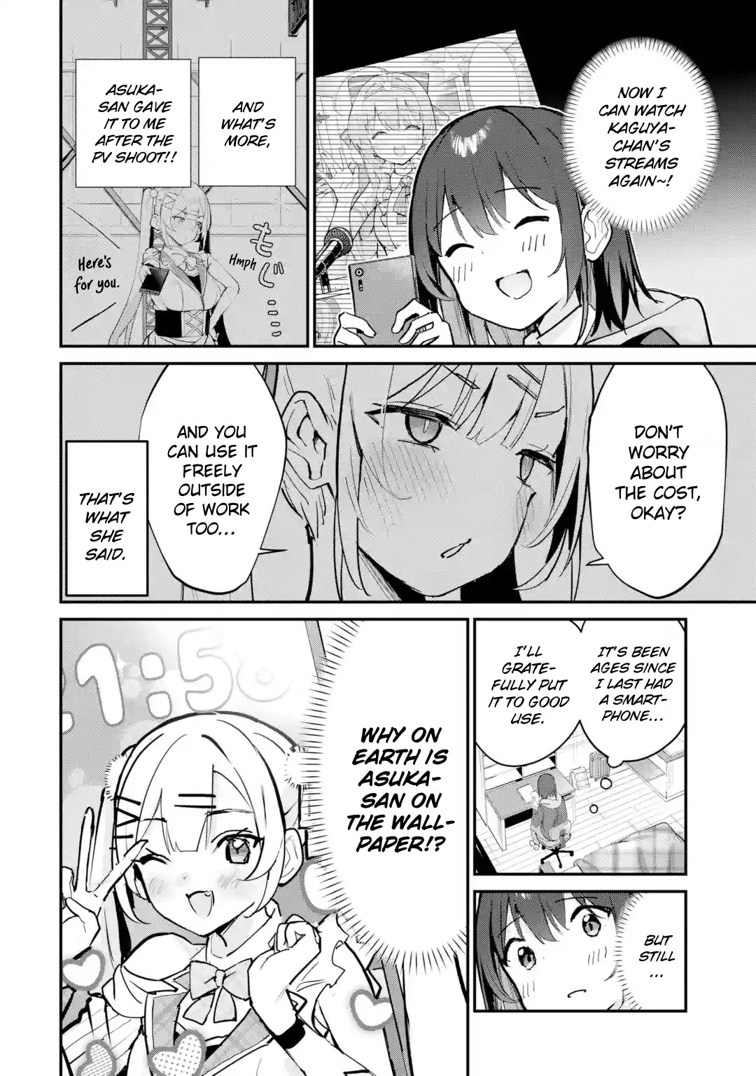 After Being Banished from the Celebrity Family I Supported Behind the Scenes, All I Want Is to Enjoy a Normal Life. Chapter 14 page 6 - Chapter 14: Here She Comes