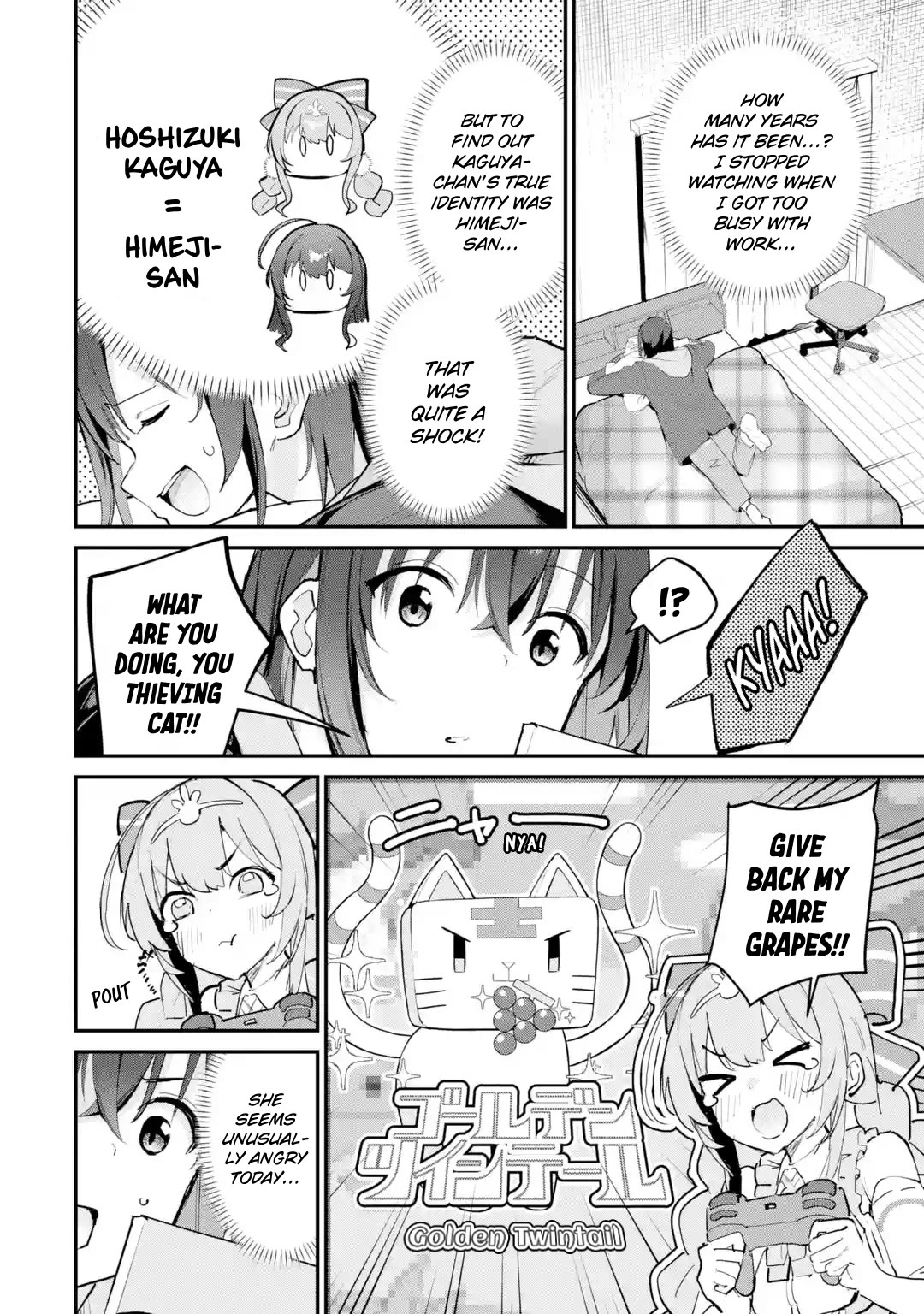 After Being Banished from the Celebrity Family I Supported Behind the Scenes, All I Want Is to Enjoy a Normal Life. Chapter 14 page 8 - Chapter 14: Here She Comes