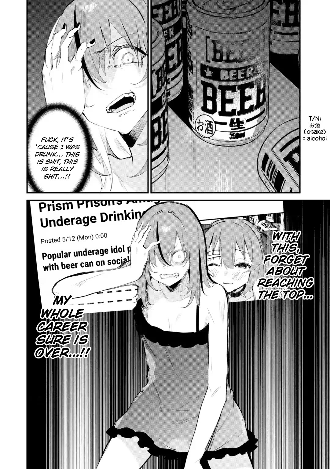 After Being Banished from the Celebrity Family I Supported Behind the Scenes, All I Want Is to Enjoy a Normal Life. Chapter 15 page 10 - Chapter 15: Former Family Side 2: Mutsuki's Case