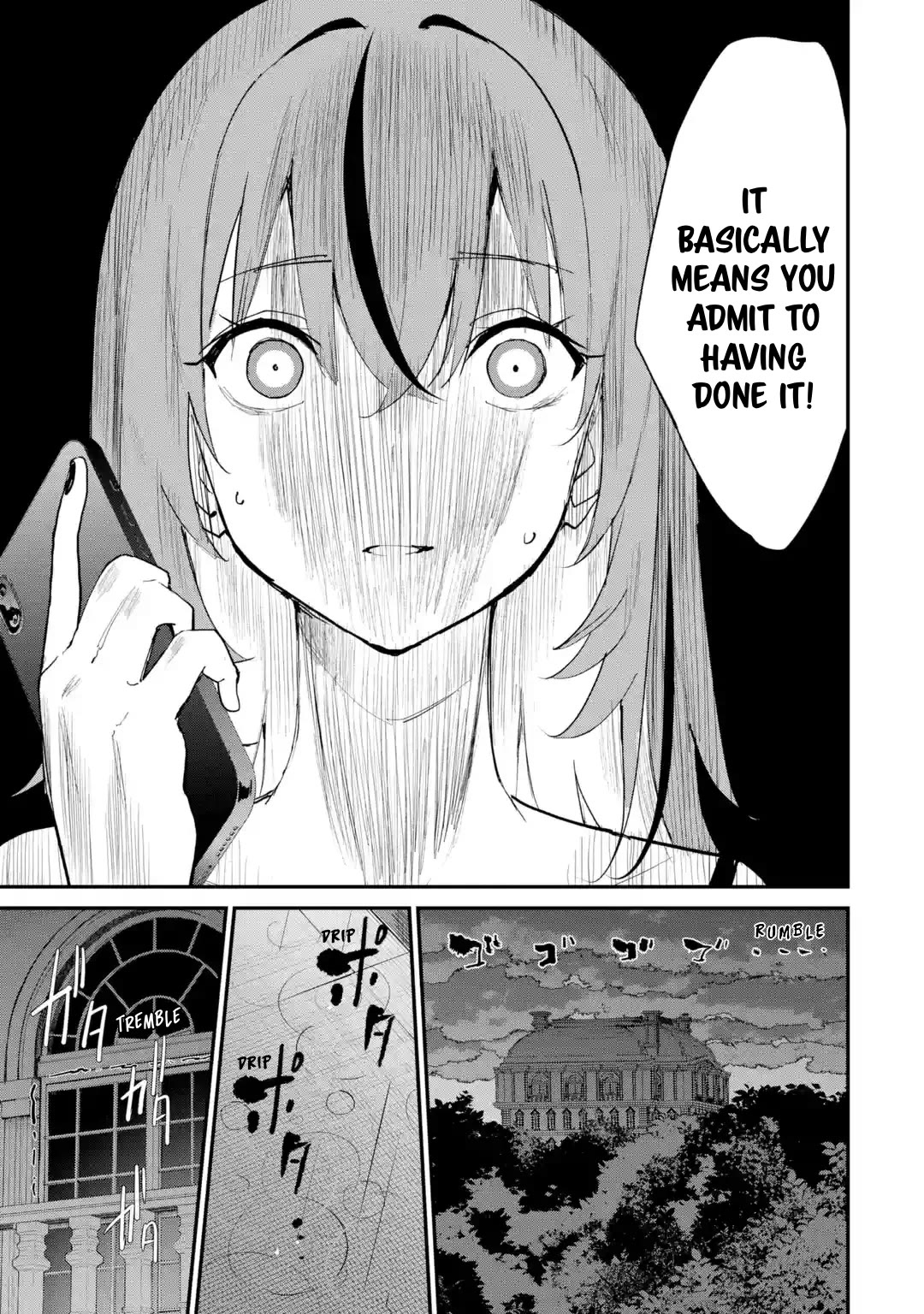 After Being Banished from the Celebrity Family I Supported Behind the Scenes, All I Want Is to Enjoy a Normal Life. Chapter 15 page 13 - Chapter 15: Former Family Side 2: Mutsuki's Case